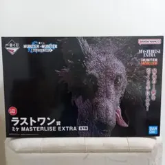 一番くじ HUNTER×HUNTER ZAOLDYECK FAMILY ミケ