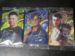 rizinウエハース　サイン入りカード3枚セット 萩原　サトシ　榊原CEO