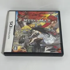 Item thumbnail for item 42ee8bfd-7eea-4bf0-9ba9-0857461d9c80