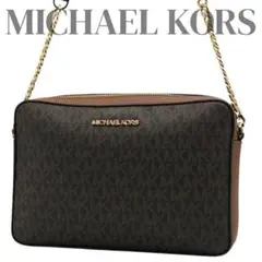 상태매우좋음 MICHAEL KORS 마이클 코스 숄더백 MK 로고