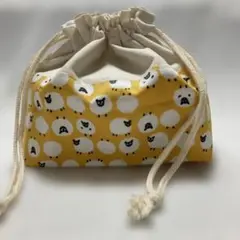お弁当袋 動物羊柄巾着 ハンドメイド ランチ巾着 イエロー