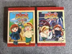 【希少品】魔方陣グルグル 〜ふしぎクリック絵本〜 希少品】魔方陣グルグル 〜ふしぎクリック絵本〜 - メルカリ