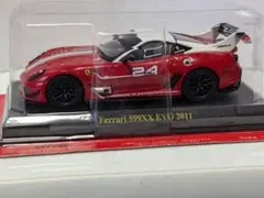 カール様 リクエスト 2点 まとめ商品