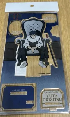 禪院直哉 アクスタ chair:black 呪術廻戦PLAZA LOFT 特典付 - メルカリ