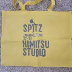 2026年最新】スピッツ バッグの人気アイテム - メルカリ