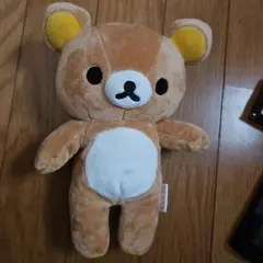 【美品】リラックマ ぬいぐるみ 約20cm ファスナー付き