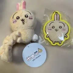 ちいかわ2点セット