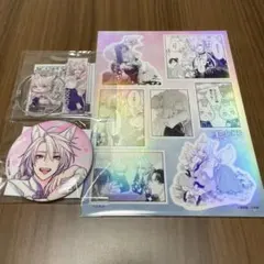 王の獣 オンラインくじら