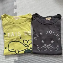 hushush Tシャツ 130cm 2枚セット 男の子