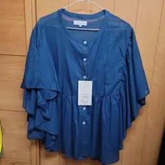 シーズンリーズンフリル付きボタンシャツ 4L 濃緑 大きいサイズ