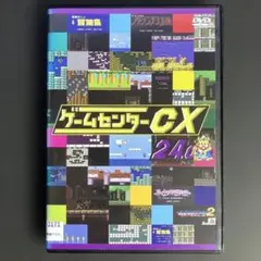 2026年最新】コングレス未来学会議 [dvd]の人気アイテム - メルカリ