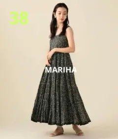 MARIHA マリハ 月の夢のドレス Onyx 38 - メルカリ