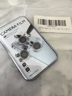 iPhone11 Pro カメラレンズカバー