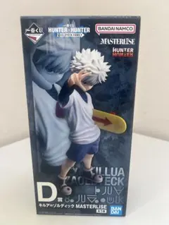 一番くじ HUNTER×HUNTER ZAOLDYECK FAMILY D賞