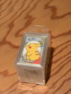 2026年最新】Pokemon 花札の人気アイテム - メルカリ
