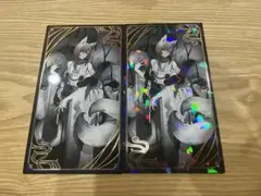 にじさんじ 妖怪万化 叶 レア ノーマル お札風カード