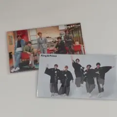 MYOJOデタカKing&Prince