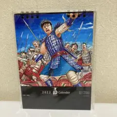 2026年最新】キングダム展 カレンダーの人気アイテム - メルカリ