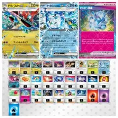 2026年最新】ドラパルトex デッキの人気アイテム - メルカリ