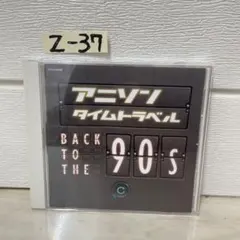 V.A. 20th 田中フミヤ とれまレコード Tanaka Fumiya - メルカリ