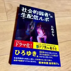 Item thumbnail for item 18fdfdcf-3dbb-4006-a0cb-fc2e0ff51c36