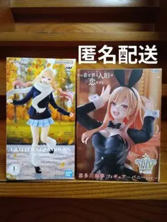 最新 プライズフィギュア T-most 喜多川海夢 aqua float 古手川 - メルカリ