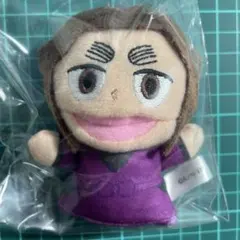 ど*ぉ様 忍たま乱太郎 忍たま 指人形マスコット 平滝夜叉丸