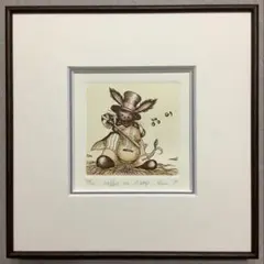 絵画・額縁・版画・長田 恵美・新品未使用・エッチング ・美術品
