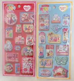 【新品未開封正規品】レトロ感が可愛い♪おもちゃシール2枚セット♪