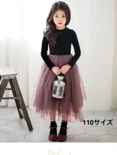 ハロウィン ドレス ワンピース 黒赤 フォーマル 結婚式 発表会 110 女の子