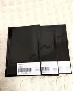 鬼滅の刃 2026年 干支 午年 アクリルスタンド 未開封 3点セット