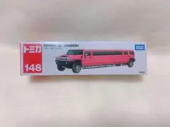 Item thumbnail for item 7d22ac22-a172-45fe-bd53-a116126afeb6