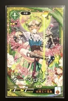 Item thumbnail for item ff610b30-1746-4451-82e9-7d12ed16cea7