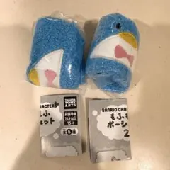 【新品未開封】サンリオ　もふもふポーシェット2 タキシードサム 2点