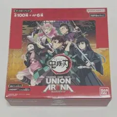 【新品/未開封】ユニオンアリーナ　鬼滅の刃　未開封 テープ付き 3BOX 新品未開封 テープ付き鬼滅の刃 UNION ARENA ブースターパック 1