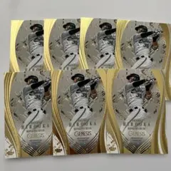 廣岡大志　7枚セット　BBM GENESIS 2025 ジェネシス