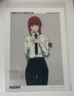 チェンソーマン ベースヤード　レゼ篇 マキマ　A3 クリアポスター 大交流展