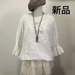 新品　ザンバ　胸元刺繍　トップス　森ガールのサムネイル