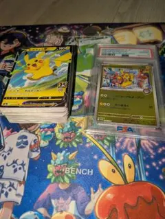 PSA10 かちぬきバトルカードe+ ファイアレッド＆リーフグリーン