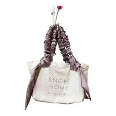 1/2まで SNIDEL HOME キャンバス トートバッグ SMALL