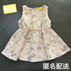 Sunny Landscape デイジー柄ワンピース 90cmのサムネイル