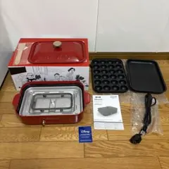 丸隆 ondo ロータリーグリル ON-04-RD コーヒー豆焙煎 焙煎機 - メルカリ