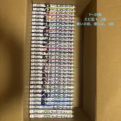 ブルーロック 漫画 エピソード凪 キャラクターブック 戦いの前、僕らは。