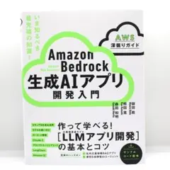 Item thumbnail for item 1f73dac9-f724-4204-a85e-eb4dd7f24464