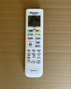 ダイキン エアコン用リモコン 純正 ARC478A114