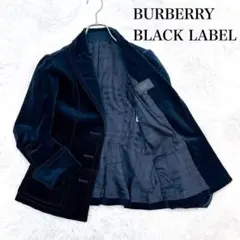 バーバリーブラックレーベル ベロア生地　テーラードジャケット　コーデュロイ