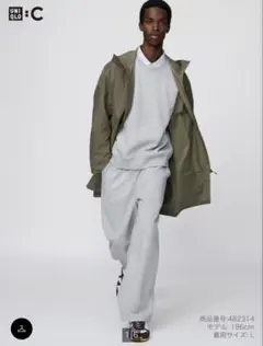 UNIQLO Cグレー　スウェットワイドパンツ　XS