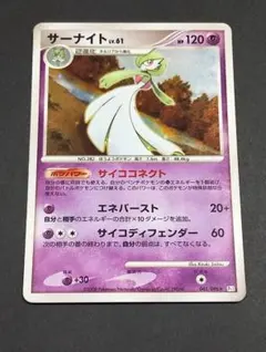 2026年最新】ギンガの覇道の人気アイテム - メルカリ