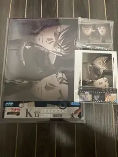 セガくじ コナン 裏切りのステージ ①