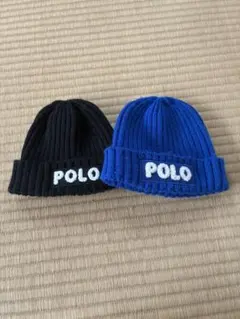 POLO ニット帽 2色セット 黒 青 46〜50cm ベビー　新生児　キッズ